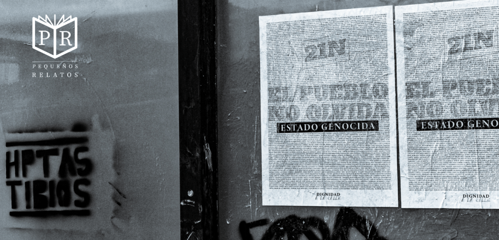 Un año del 21&nbsp;N